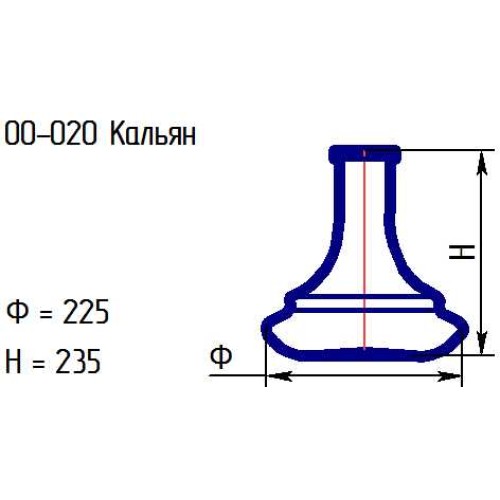 00-020 Кальян проз.крш.лзр.