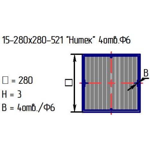 Рассеиватель 15-280х280-521 "Нитек" 4 отв.ф6 бел. 1 цв.