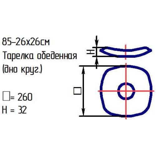 Тарелка обеденная 85-255-26х26 см. "Шотландка 2" бел.борд.зол. 3 цв.(дно круг.)