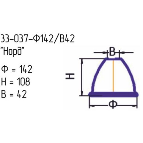 Рассеиватель 33-037-ф142/в 42 алеб.мат. ("Норд")