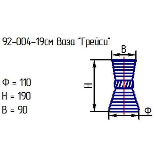 Ваза 92-004-19 см. "Грейси 1" зел.опак.