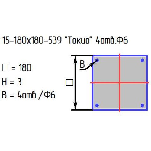 Рассеиватель 15-180х180-539 "Токио" 4 отв.ф6 бел. 1 цв.