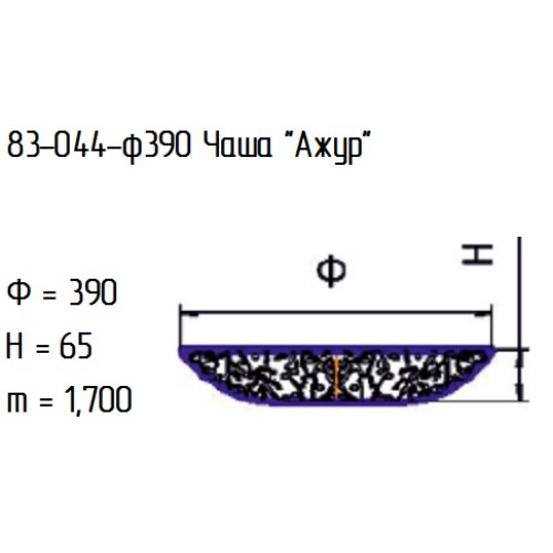 Блюдо 83-044-39 см. "Ажур" дым.