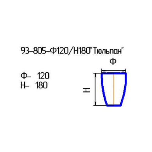 Кашпо 93-805-ф120/h180 "Тюльпан" алеб.беж.