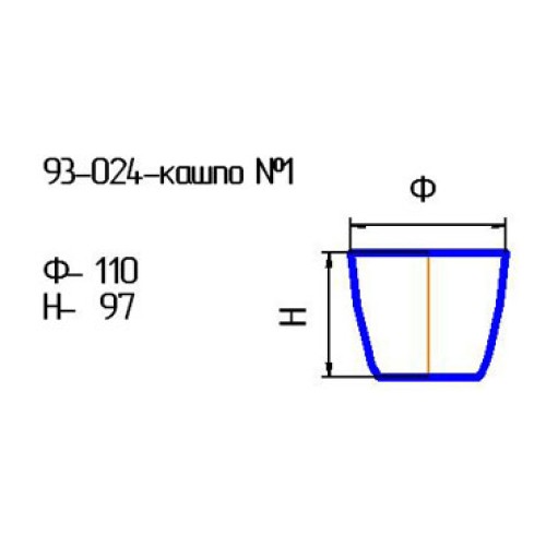 Кашпо №1 93-024 проз.