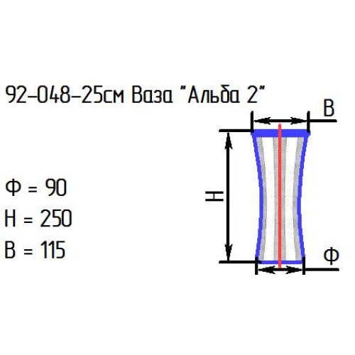 Ваза 92-048-25 см. "Альба 2" зел.367С (И)