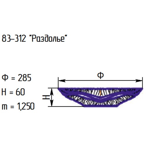 Салатник 83-312-28 см. "Раздолье" рубин.7427