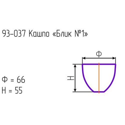 Кашпо "Блик №1" 93-037 алеб.беж.