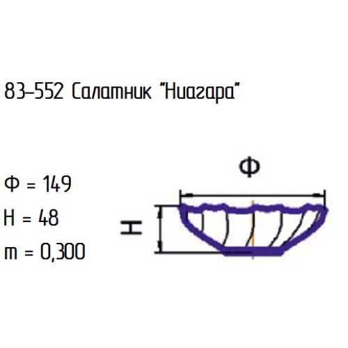 Салатник 83-552-15 см. "Ниагара" жел.