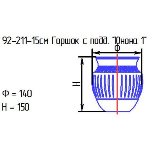 Горшок с поддоном ML17-4/1 "Мрамор светло-серый" (И)