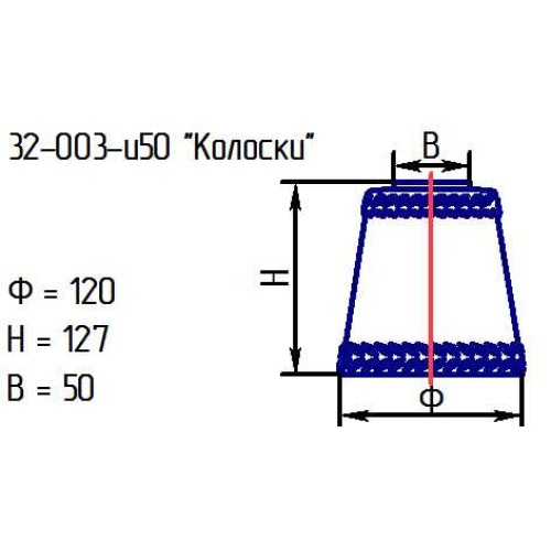 Рассеиватель 32-003-и 50 "Колоски" проз.крш.бел.мат.зол.(ИУ)