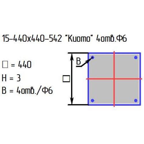 Рассеиватель 15-440х440-542 "Киото" 4 отв.ф6 бел. 1 цв.