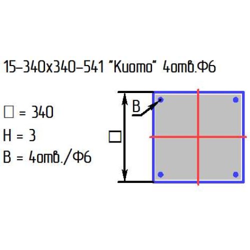 Рассеиватель 15-340х340-541 "Киото" 4 отв.ф6 бел. 1 цв.