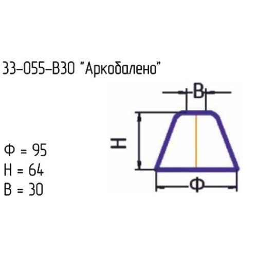 Рассеиватель 33-055 "Аркобалено" проз.