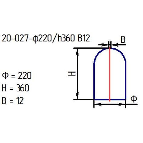 Рассеиватель 20-027-ф220/h360/в12 проз.