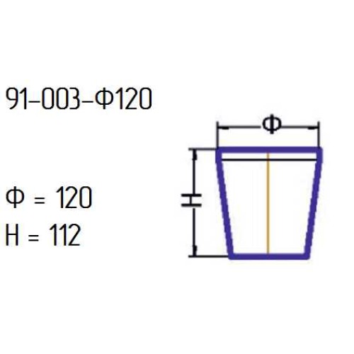 Кашпо 91-003 ф120/h110 проз.лилов. (7447-С)