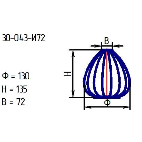 Рассеиватель 30-043-и 72 проз.крш.рубин.