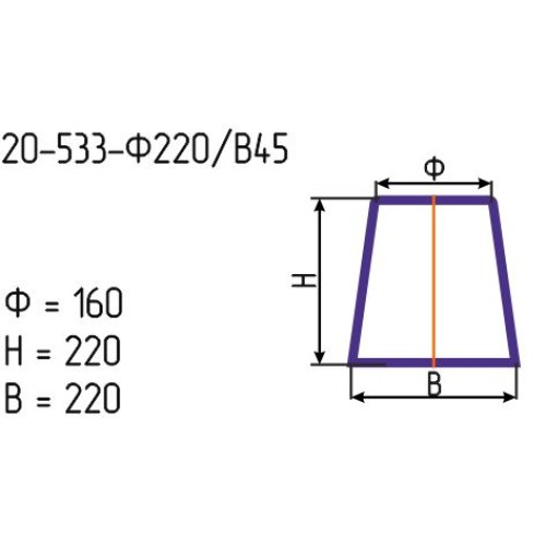 Рассеиватель 20-533-ф220/в45 опал.мат. (27950)