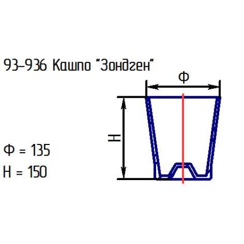 Кашпо 93-936 "Зондген" бел.опак.крап.лаванда.опак.структ.