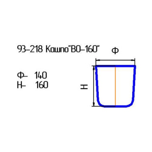 Кашпо 93-218 "Во-160" алеб.лзр.мат.