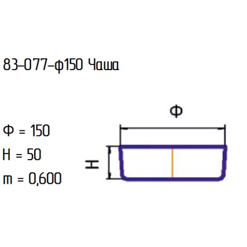 Салатник 83-077-15 см. рециклинг.