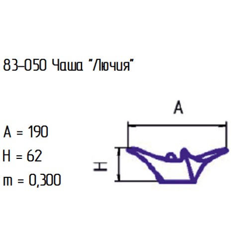 Салатник 83-050-14х14 см. "Лючия" мал.алеб.крш.рубин.