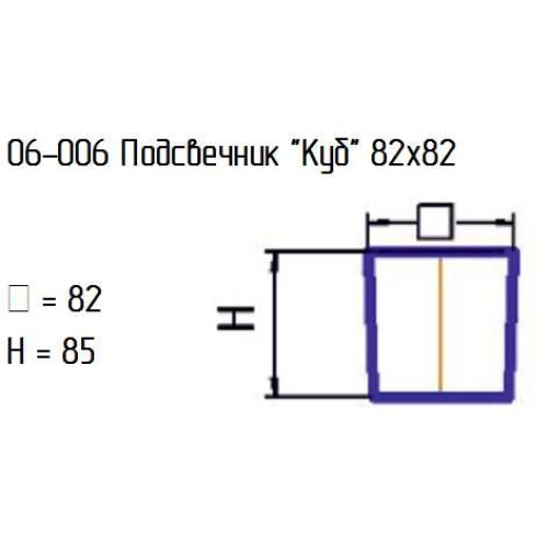 Заливная свеча 06-060 проз.крш.жел.102С