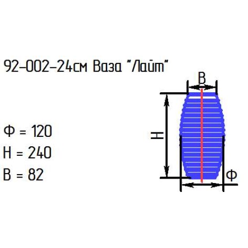 Ваза 92-002-24 см. "Лайт 2" проз.