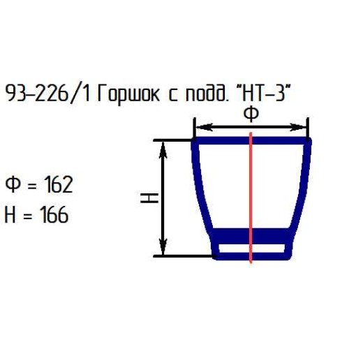 Горшок с подд. 93-226/1 "НТ-3" проз.мат.крш.внр.ваниль.460С.опак.