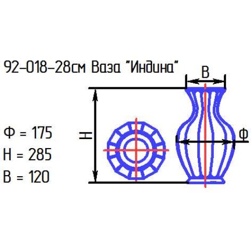 Ваза 92-018-29 см. "Кувшин 3" проз.