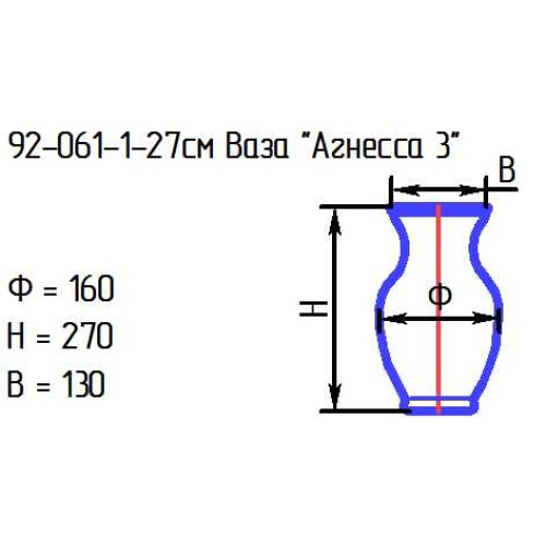 Ваза 92-061-1-27 см. "Агнесса 3" терракот.1 (И)