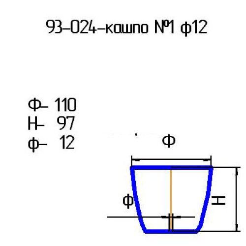 Кашпо №1 93-024 в12 алеб.кор.