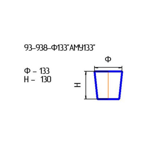 Кашпо 93-938-ф133 "АМУ 133" алеб.жел.