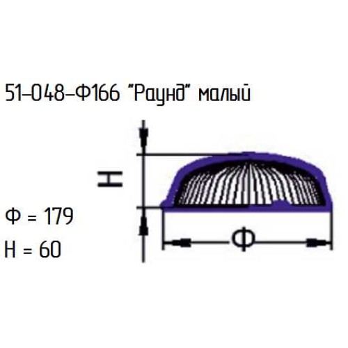 Рассеиватель 51-048-ф166 "Раунд" малый проз.мат.