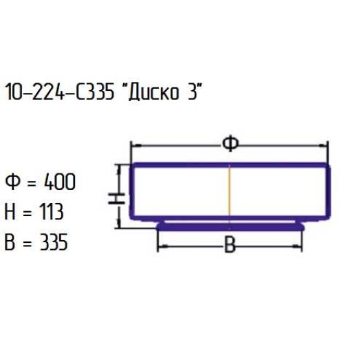 Рассеиватель 10-224-с335 опал.мат./С ("Диско 3")