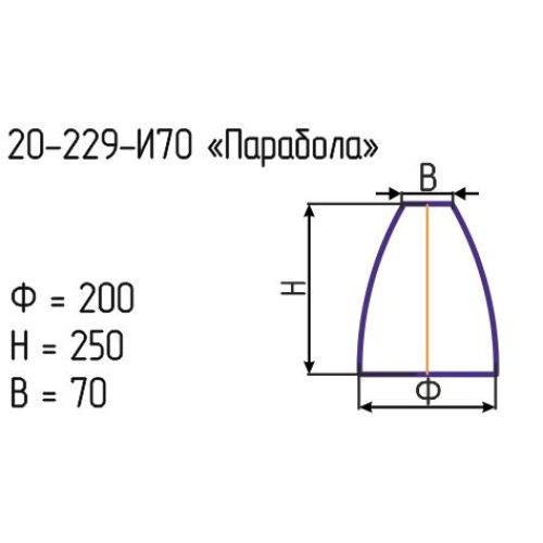 Рассеиватель 20-229-и70 опал. (Парабола)