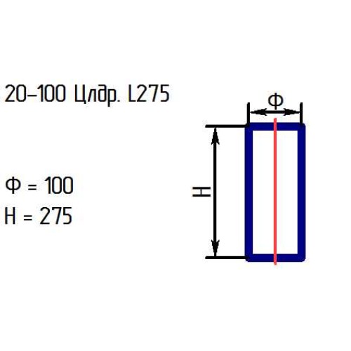 Рассеиватель 20-100 цлдр опал.L275