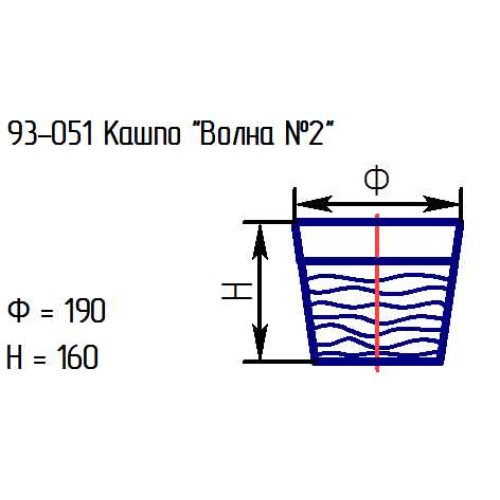 Кашпо "Волна №2" 93-051 "Золотые нити"