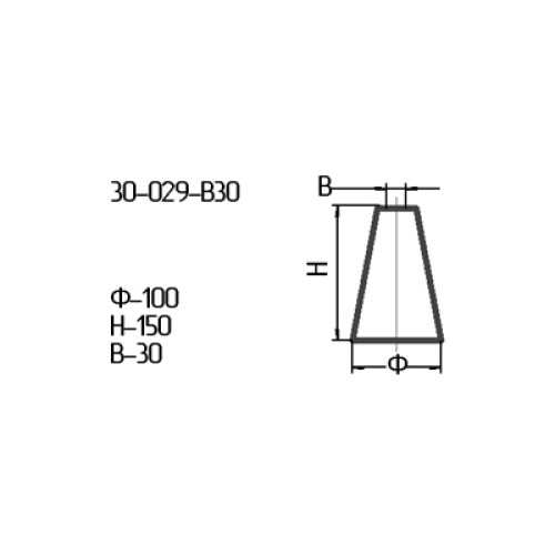 Рассеиватель 30-029-ф100/в 30 "Конус" опал.