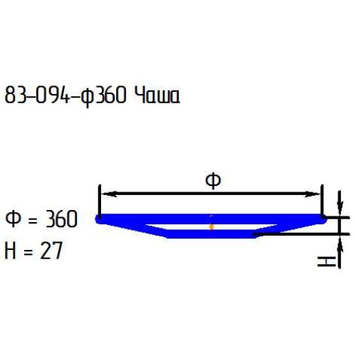 Блюдо 83-094-36 см. проз.