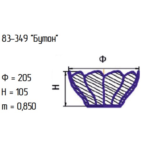 Салатник 83-349-20,5 см. "Бутон" дым.