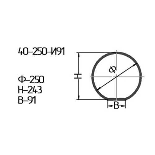 Рассеиватель 40-250-и 91 проз. (432707)