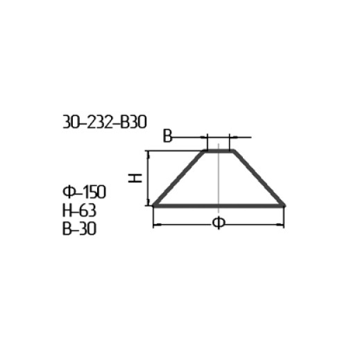 Рассеиватель 30-232-в 30 опал.крш.син. ("Конус 6")