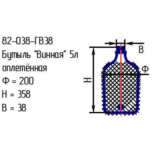 Бутыль 82-038-ГВ38 "Винная" 5л. проз.с крышкой оплетенная
