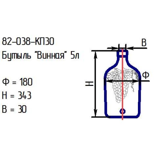 Бутыль 82-038-КП30 "Винная" 5л. проз.крш.зел.574С с пробкой