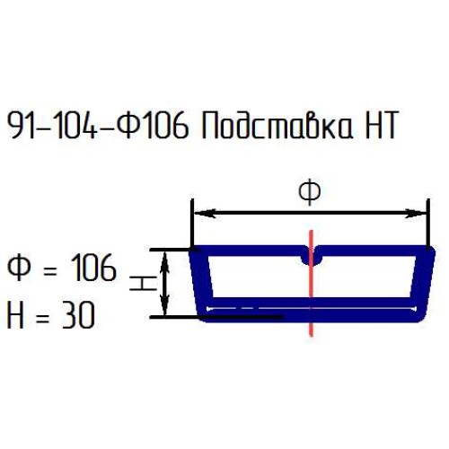 Подставка 91-104-ф106 НТ проз.крш.фиол.