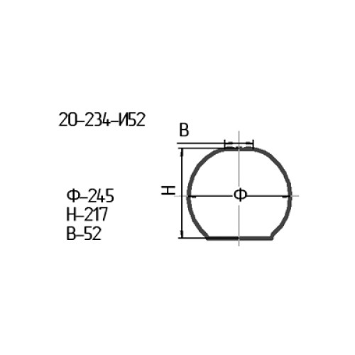 Рассеиватель 20-234-ф245/и 52 "Ладера 3" проз.мат.крш."Ромашка" гол.