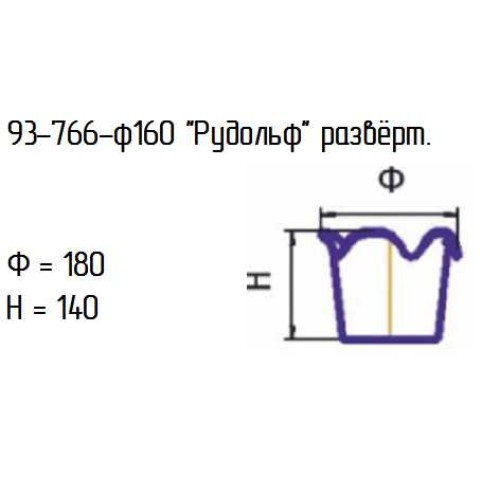 Кашпо 93-766-ф160 "Рудольф" рециклинг.