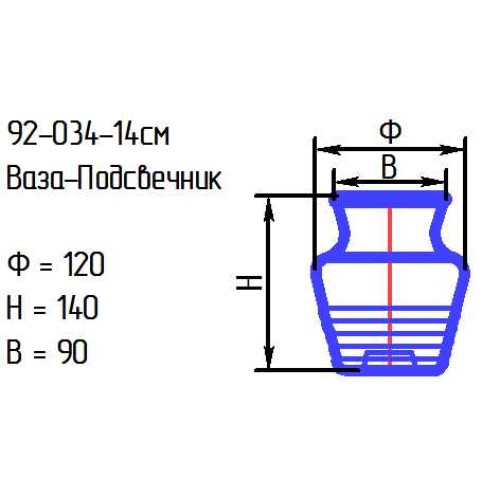 Ваза 92-034-14 см. проз.