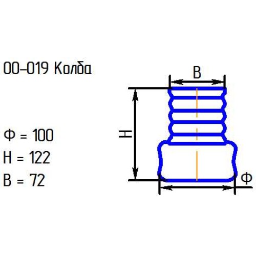 00-019 Кальян алеб.бел.